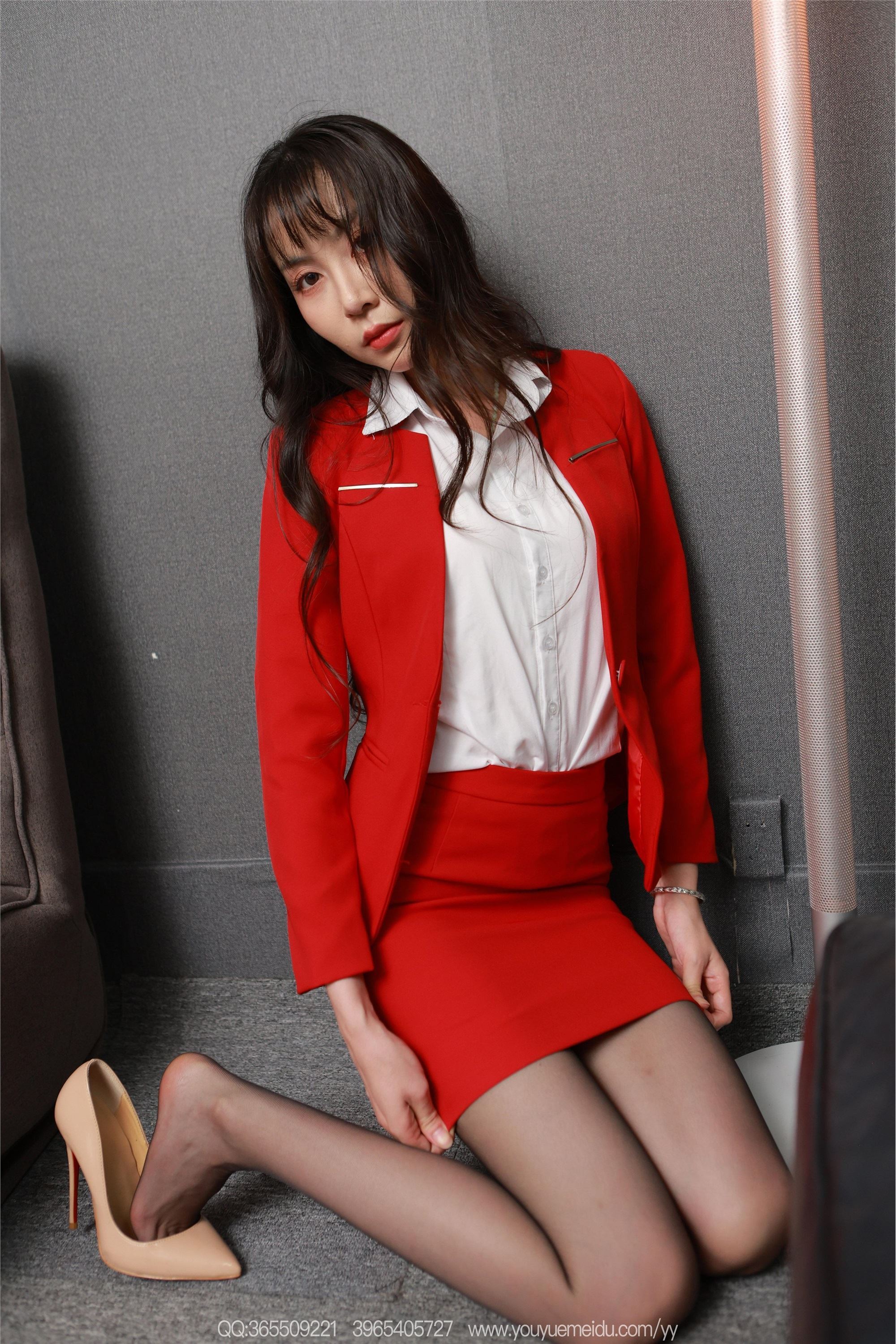 IESS异思趣向  2025.07.04 丝享家 2097 团团《红色OL套装（下）》